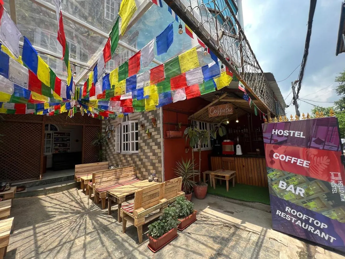 Hello Ktm Hostel Kathmandu 0*,  Nepal